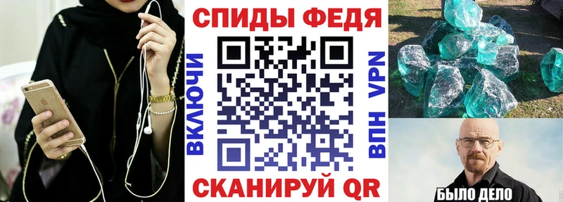 Amphetamine 97%  hydra tor  Дигора 