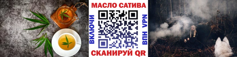 blacksprut вход  Дигора  Canna-Cookies марихуана 