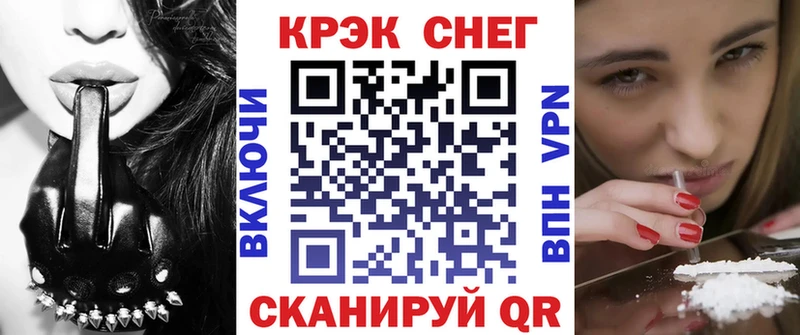 COCAIN Колумбийский  Дигора 