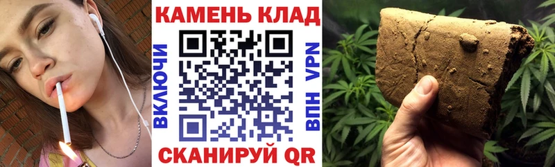 продажа наркотиков  ссылка на мегу сайт  ГАШ Изолятор  Дигора 