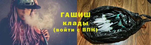 каннабис Пролетарск