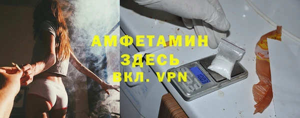 дурь Белоозёрский