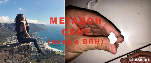 дурь Белоозёрский
