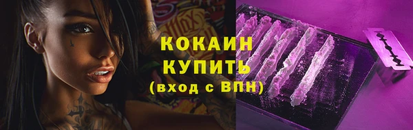 каннабис Пролетарск