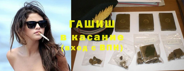 кокаин колумбия Белокуриха