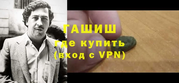 кокаин колумбия Белокуриха