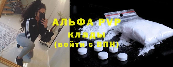 дурь Белоозёрский