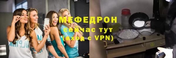 дурь Белоозёрский