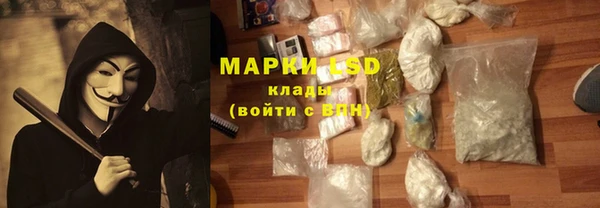 кокаин колумбия Белокуриха