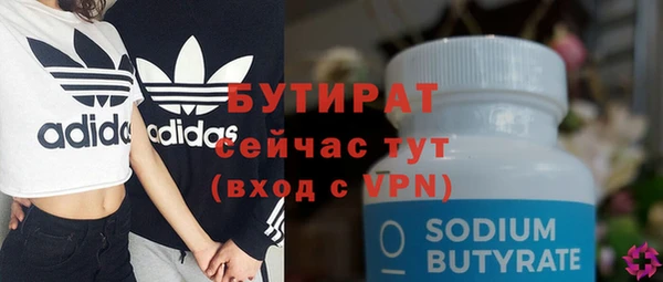 дурь Белоозёрский