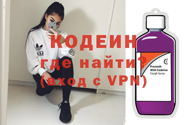 кокаин колумбия Белокуриха