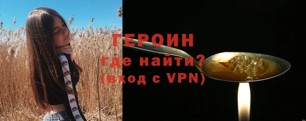дурь Белоозёрский