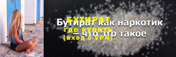 кокаин колумбия Белокуриха
