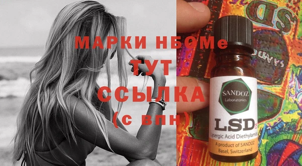 дурь Белоозёрский
