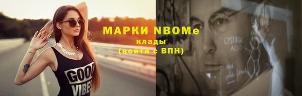 дурь Белоозёрский