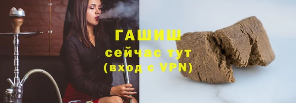 кокаин колумбия Белокуриха