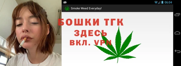 кокаин колумбия Белокуриха