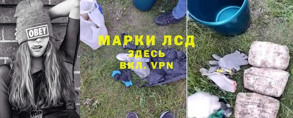 кокаин колумбия Белокуриха