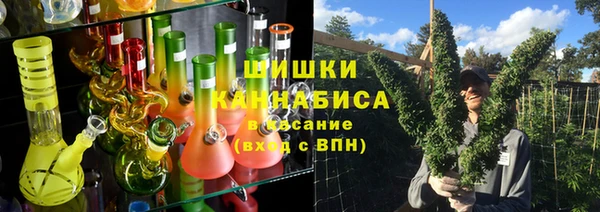 спайс Беломорск