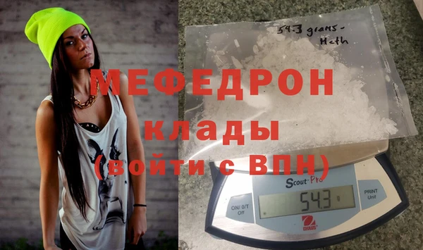 дурь Белоозёрский