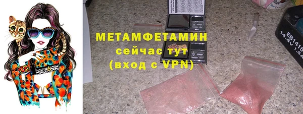 дурь Белоозёрский