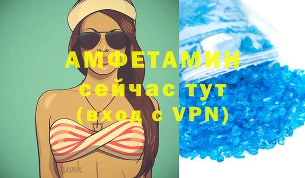 дживик Приозерск