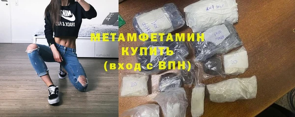 кокаин колумбия Белокуриха
