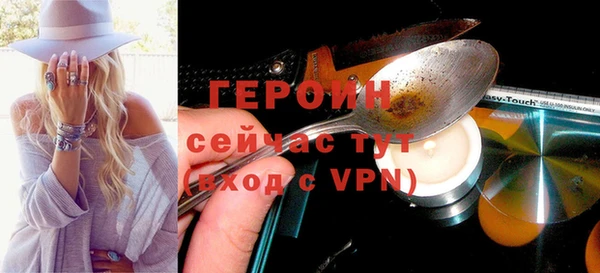дурь Белоозёрский