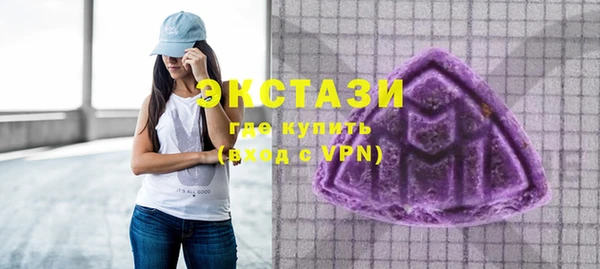 дживик Приозерск