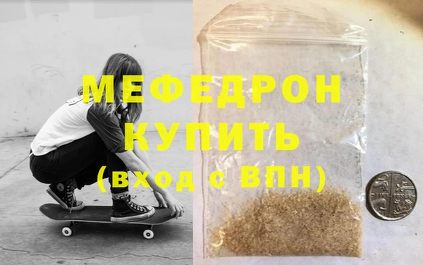 дурь Белоозёрский