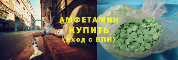 кокаин колумбия Белокуриха