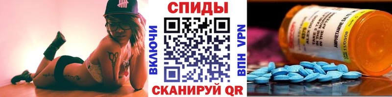 Метамфетамин Декстрометамфетамин 99.9%  Дигора 
