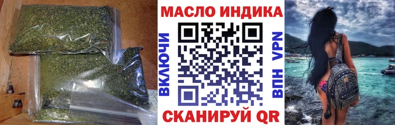 Дистиллят ТГК вейп Дигора